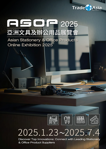 ec-250121-09371.jpg